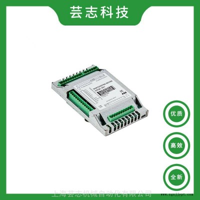 全新原裝現貨ABB機器人DSQC651A IO模塊3HAC025784-001 ABB機械手IO模塊