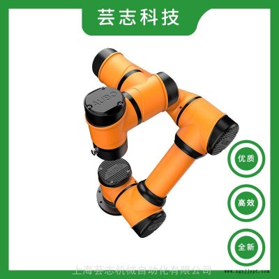 國產7kg負載協作機器人_遨博AUBO-i7_拖動示教協作機械手