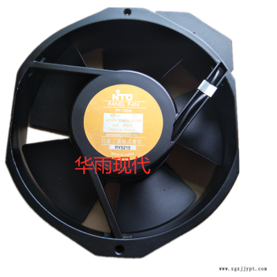 PF-150A 機械手設備風扇 機器人排風風扇