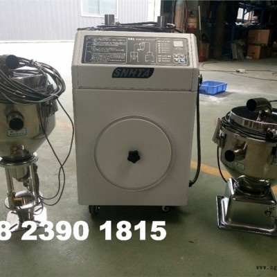 廠家自營SNHTA/信泰牌塑料全自動(dòng)真空SAL-900G分體式填料機(jī)