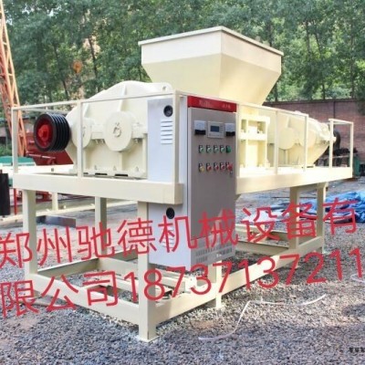 日照塑料標簽、pvc撕碎機廠家直銷