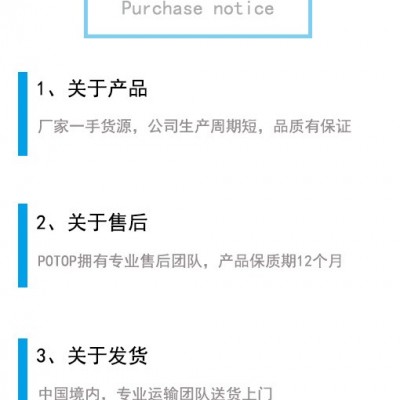 濾網壓力測試儀-揭陽測試儀-廣州普同(查看)
