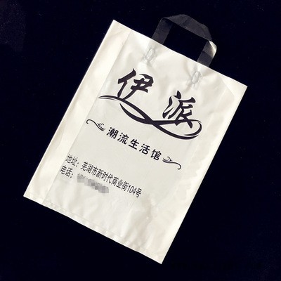 peld塑料袋批發-peld塑料袋-南京雄瑞塑料廠(查看)