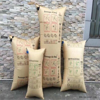 抗震牛皮紙充氣袋工廠規格齊全-周固包裝制品質量可靠