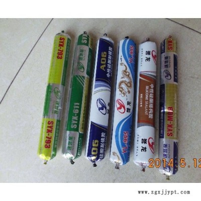 防霉膠哪家好(圖)-結構膠廠家-濱州結構膠