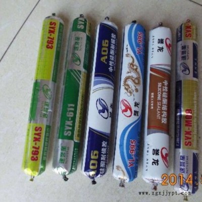 結構膠廠家-順和膠業(在線咨詢)-西藏結構膠