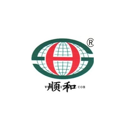 中性玻璃膠批發-順和膠業(在線咨詢)-宜春中性玻璃膠