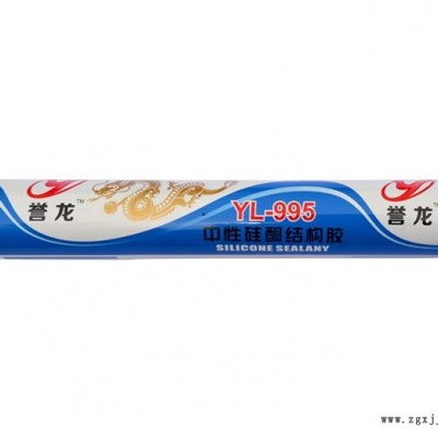盤錦裝修防霉膠圖片-順和膠業