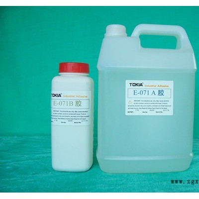 免費提供樣品環氧樹脂AB膠客戶滿意為宗旨