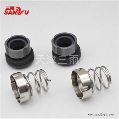 DL15-80機械密封-龍巖機械密封-三雨(查看)