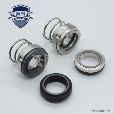 H74-32機械密封-天固密封(推薦商家)