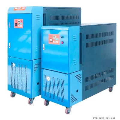 花都反應釜模溫機批發-萬舉機械信心之選