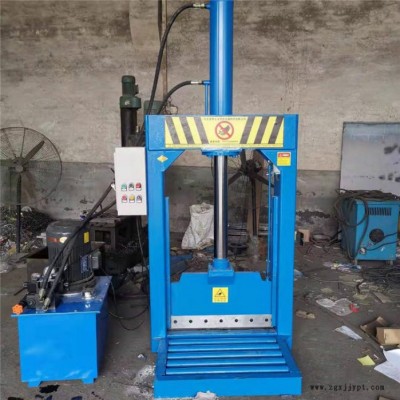 大塊煙膠液壓切膠機-港灣機械(在線咨詢)-切膠機
