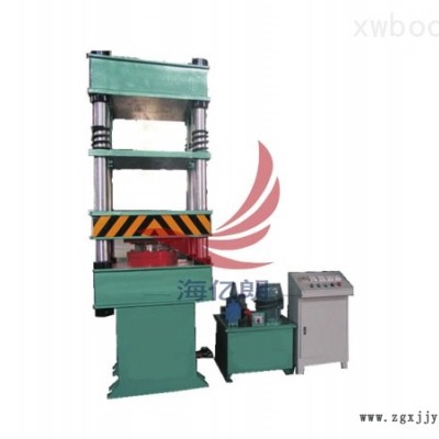 平板硫化機 200T