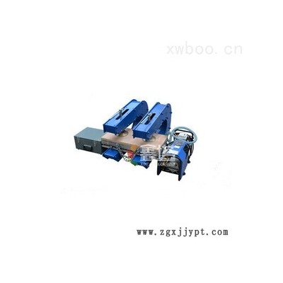 XTXBJ-2型邊修補器