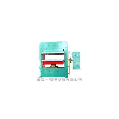 4.0MN框式平板硫化機