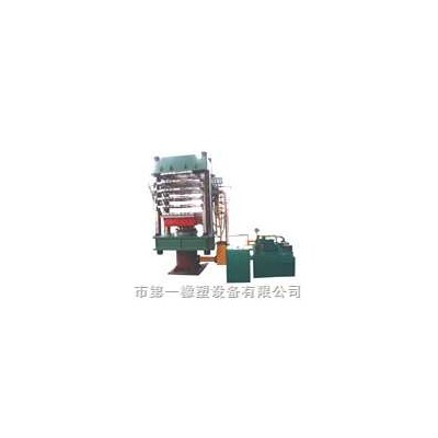 4.0MN平板硫化機