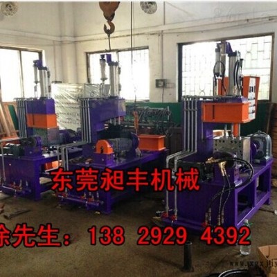 小密煉機生產廠家，實驗用1升塑料密練機，哪里賣1L小密練機
