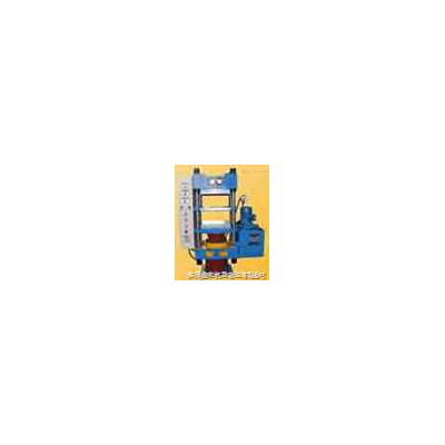 新型25T四柱硫化機