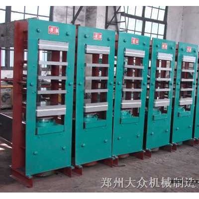 63T鞋底硫化機(jī)