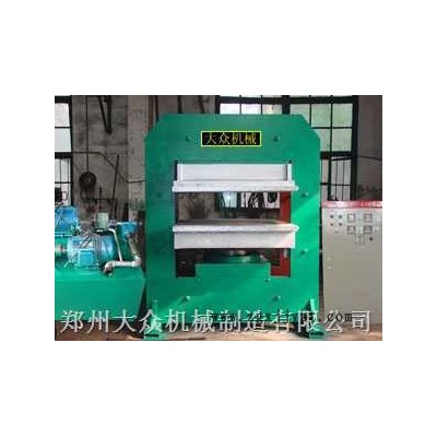 200-400T框架硫化