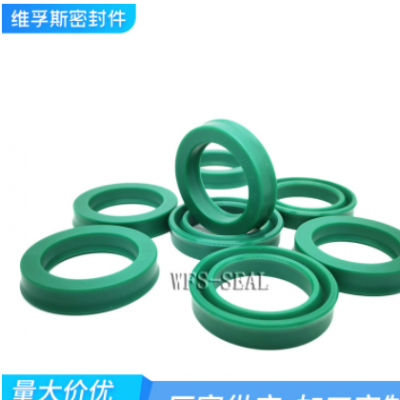 多規格軸孔通用UN型密封圈 液壓油缸壓力機 唇形油封墨液壓油封