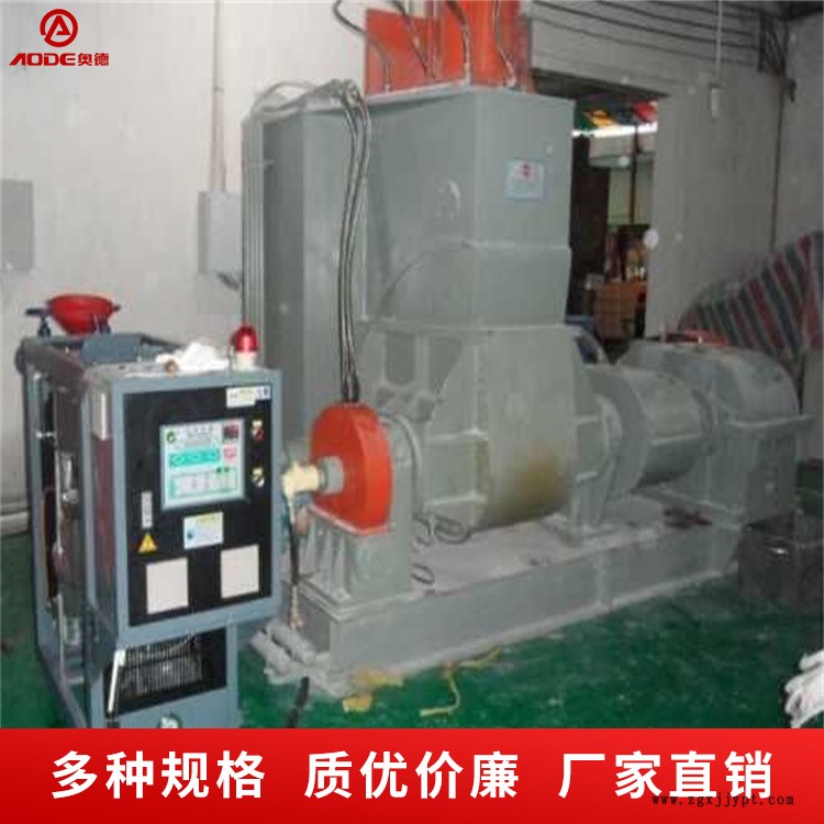 南通輥輪專用控溫機公司_質量保證價格合理
