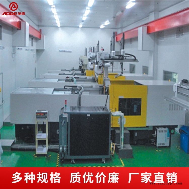 南通輥輪專用控溫機公司_質量保證價格合理
