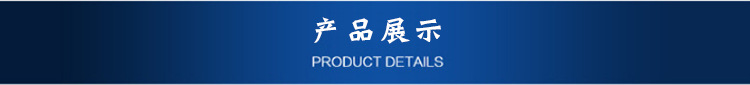 廠家直銷RY50-32-160 風冷式耐高溫導(dǎo)熱油泵 現(xiàn)貨熱賣 離心泵示例圖5