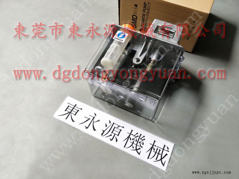 省油  沖床自動(dòng)噴油機(jī)，沖壓機(jī)械手配套噴油機(jī)  找 東永源
