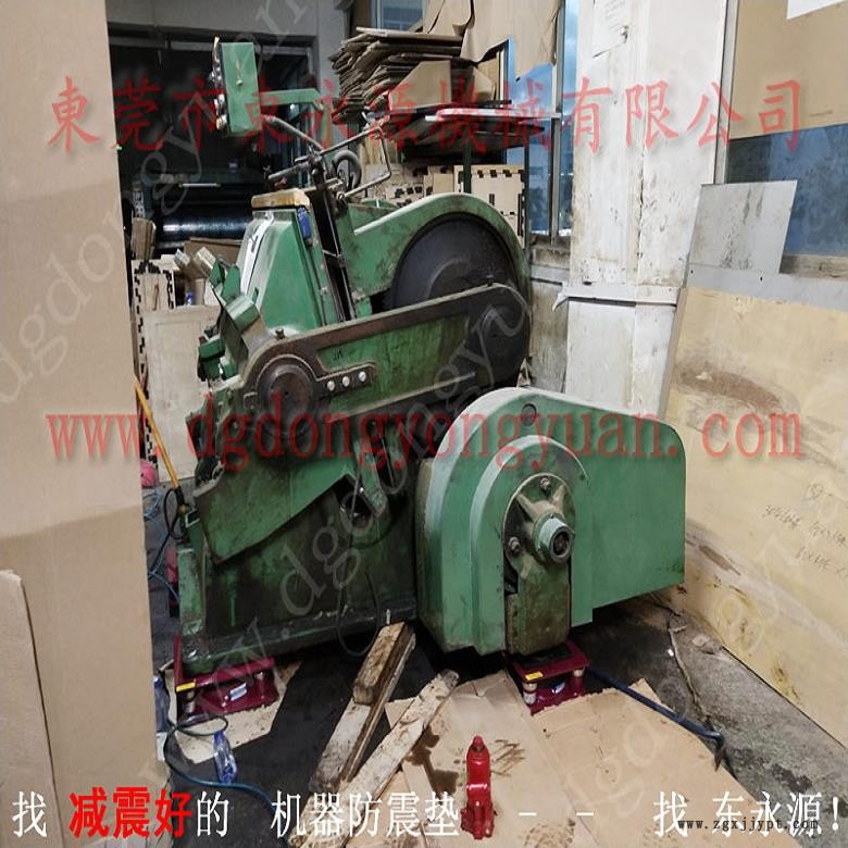 精密儀器避震腳 裁斷機(jī)隔振器  防振器  數(shù)控沖床避震器，沖壓機(jī)械手配套涂油機(jī)
