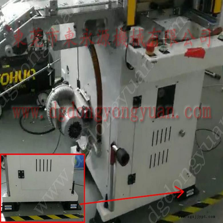 油壓機減震器 沖床充氣墊  避振腳  工業(yè)機械減震器裝置，機械手配套自動噴油機