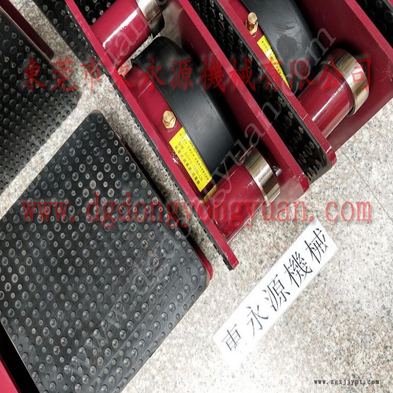 油壓機(jī)減震器 油壓機(jī)減震器 防振腳  激光設(shè)備隔震，機(jī)械手配套自動(dòng)噴油機(jī)
