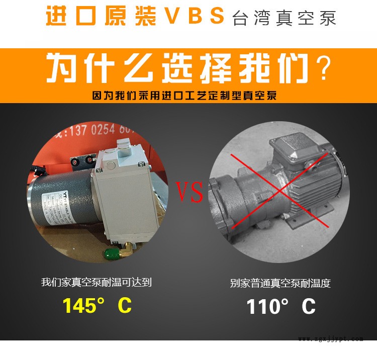 激光切割鋼板上料機充電式真空吸吊機石材鋁板真空吸盤吊具機械手示例圖7
