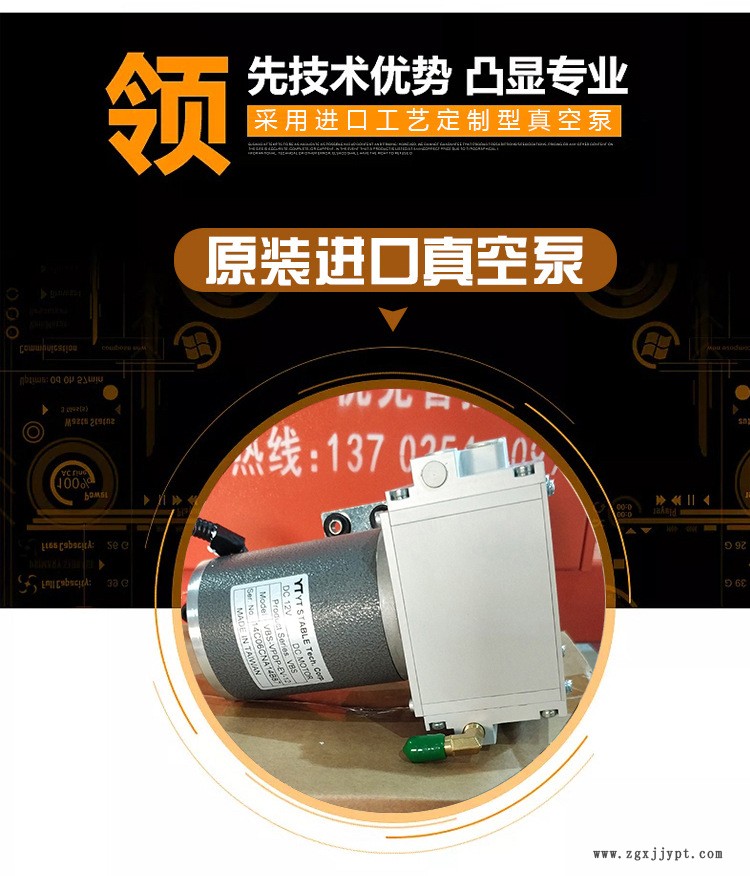 激光切割鋼板上料機充電式真空吸吊機石材鋁板真空吸盤吊具機械手示例圖6