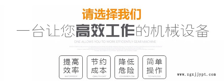 激光切割鋼板上料機充電式真空吸吊機石材鋁板真空吸盤吊具機械手示例圖8