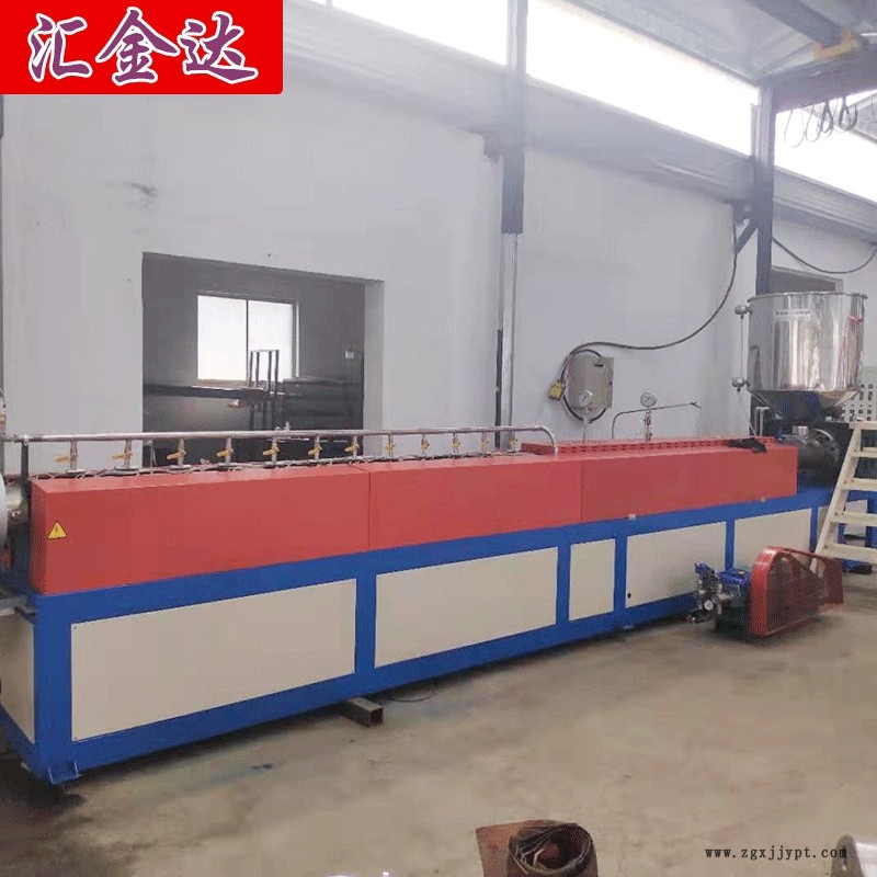 EPE珍珠棉發(fā)泡機 珍珠棉異型材設(shè)備 匯欣達免費服務(wù)