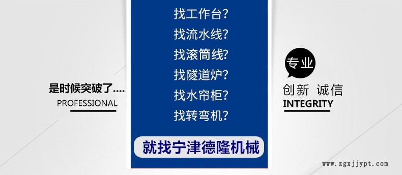 批發(fā)皮帶輸送機 物流流水線 機械手配套生產流水線 傳送機 輸送帶示例圖2