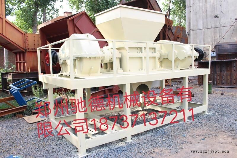 中山彩鋼瓦、機頭料撕碎機廠家直銷