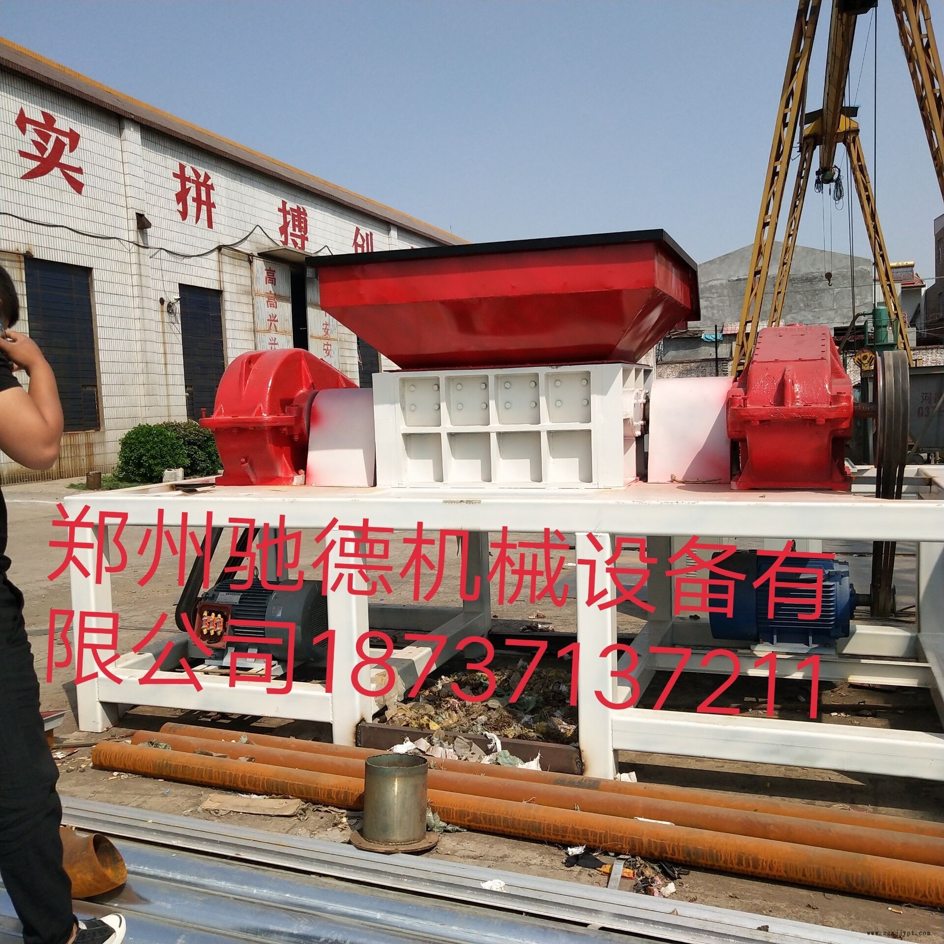 深圳家電、家具撕碎機廠家直銷