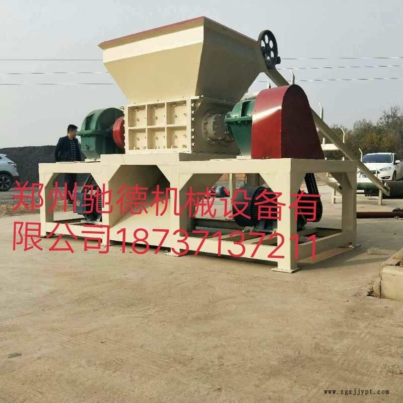伊犁木材、床墊撕碎機(jī)價格_報(bào)價