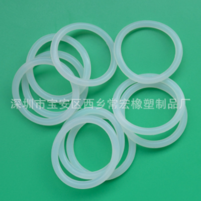 批發O型密封圈 硅膠密封圈 氟膠o型圈 橡膠密封件 現貨供應