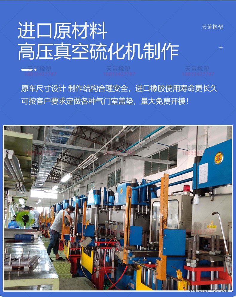 實拍