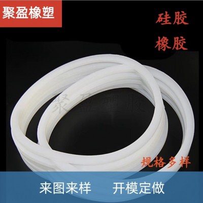 橡皮條形狀各異硅膠密封條耐高溫耐磨廠家供應