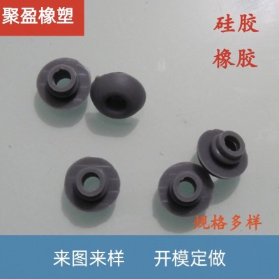 橡膠硅膠瓶塞防水密封性好廠家供應