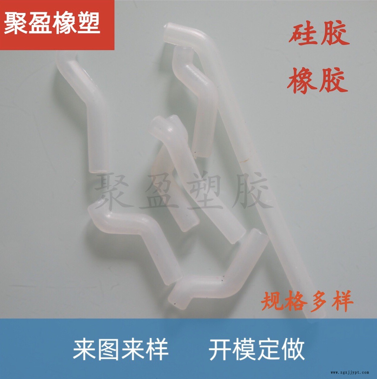 微信圖片_20220311154247