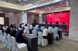 中信建投期貨攜手各方，助力勐臘縣橡膠產(chǎn)業(yè)發(fā)展