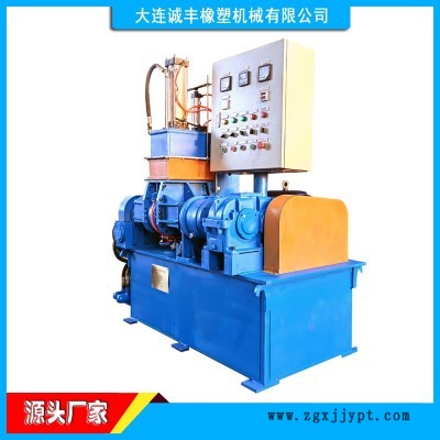 高校3L小型密煉機(jī) 廠家直接銷(xiāo)售密煉機(jī)圖片與價(jià)格
